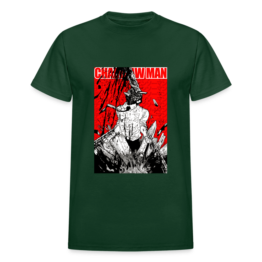 Gildan Ultra Cotton Adult T-Shirt - forest green