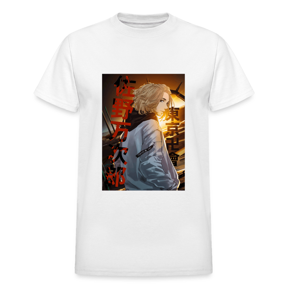 Gildan Ultra Cotton Adult T-Shirt - white