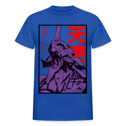 Gildan Ultra Cotton Adult T-Shirt - royal blue