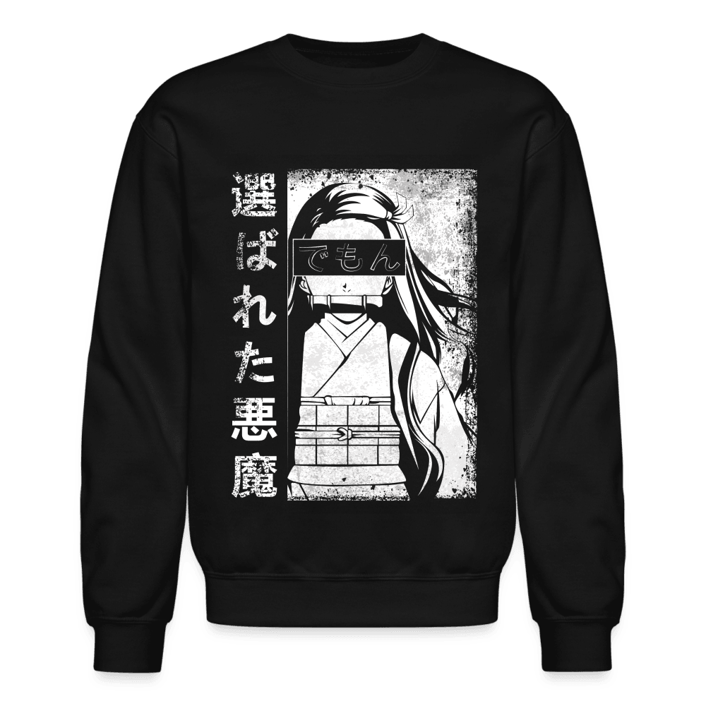 Crewneck Sweatshirt - black