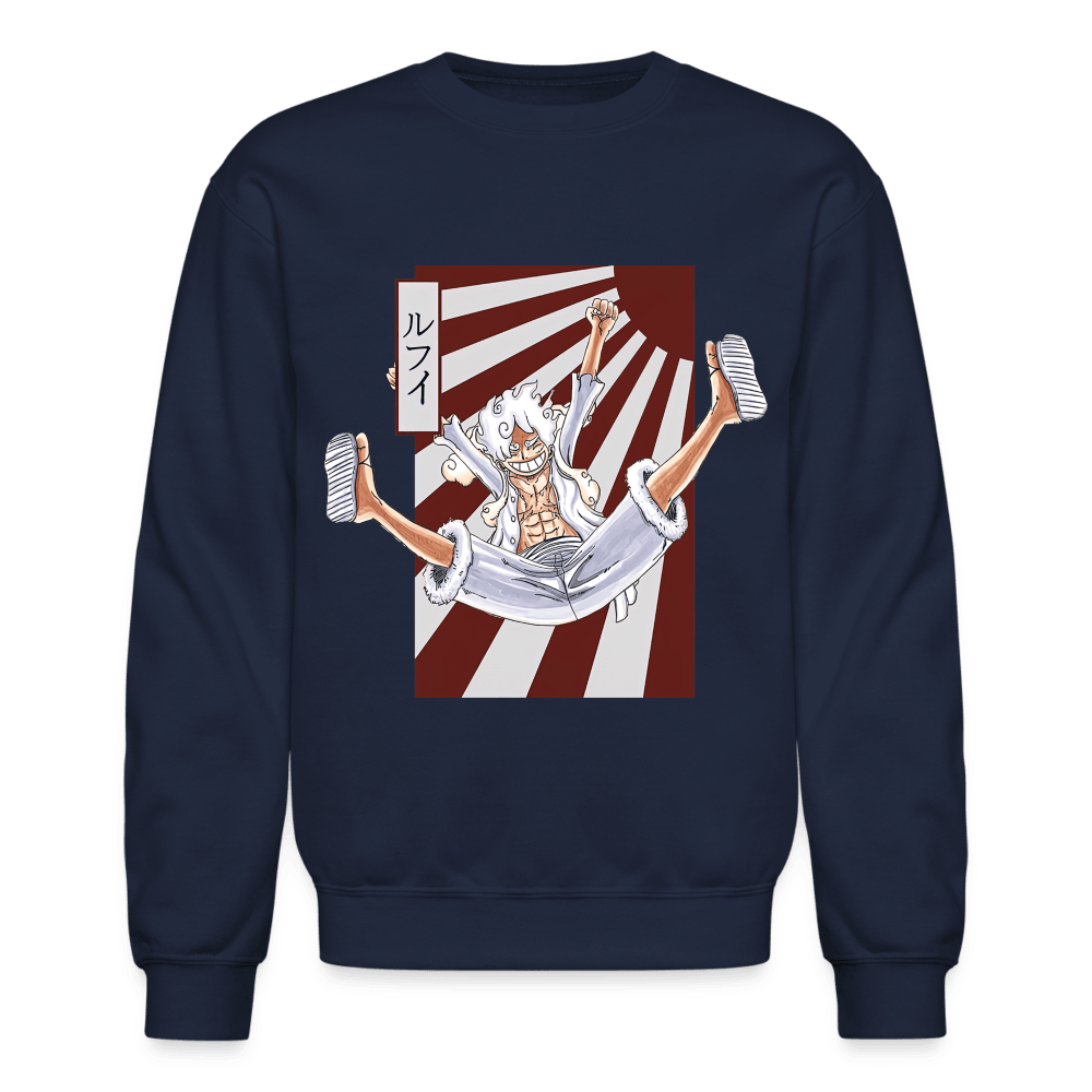 Crewneck Sweatshirt - navy