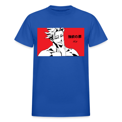 Gildan Ultra Cotton Adult T-Shirt - royal blue