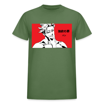 Gildan Ultra Cotton Adult T-Shirt - military green