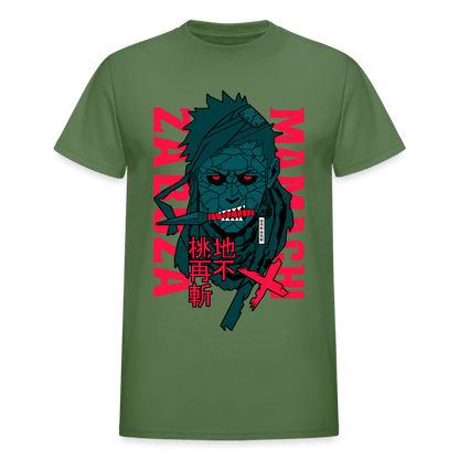 Gildan Ultra Cotton Adult T-Shirt - military green