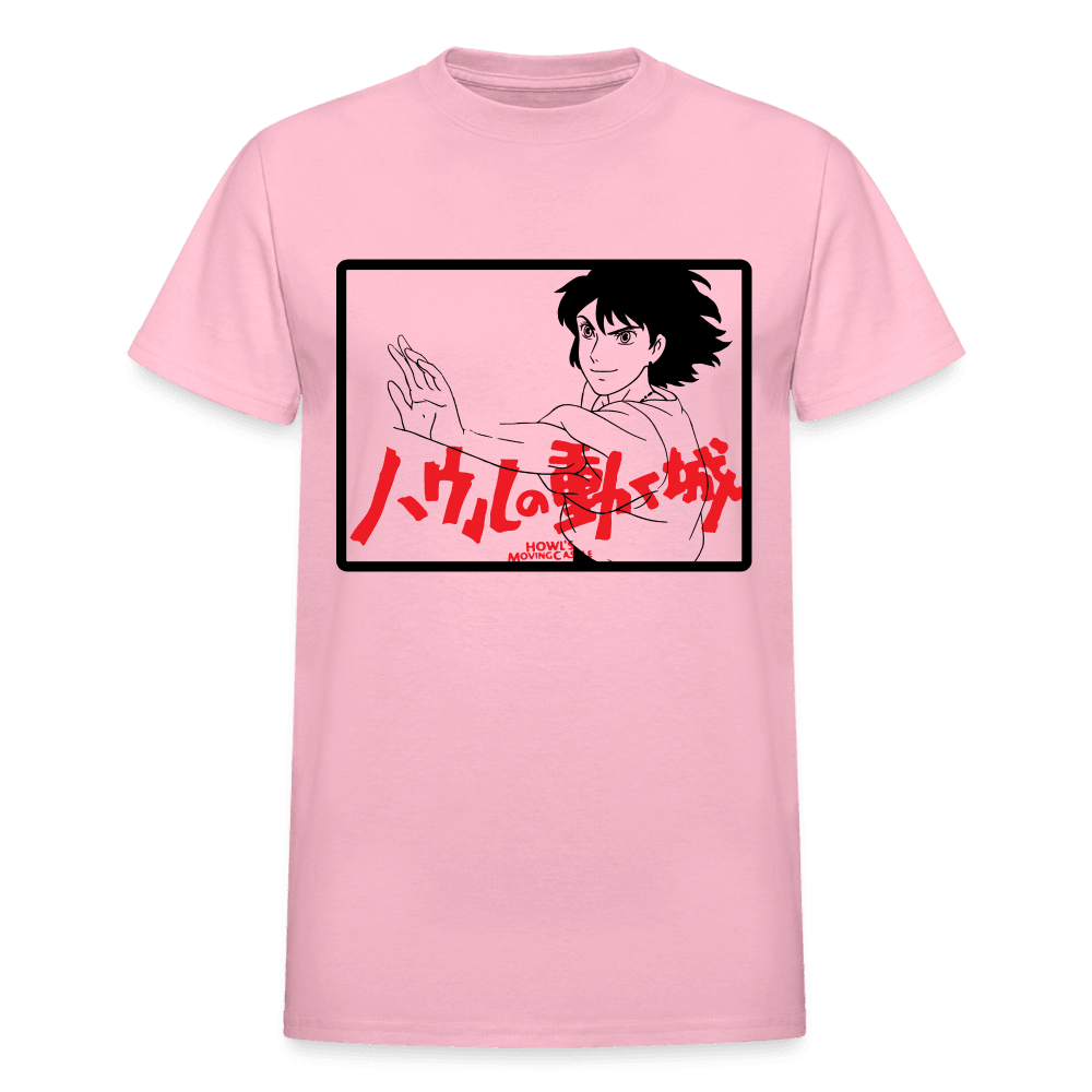 Gildan Ultra Cotton Adult T-Shirt - light pink