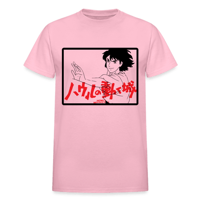 Gildan Ultra Cotton Adult T-Shirt - light pink