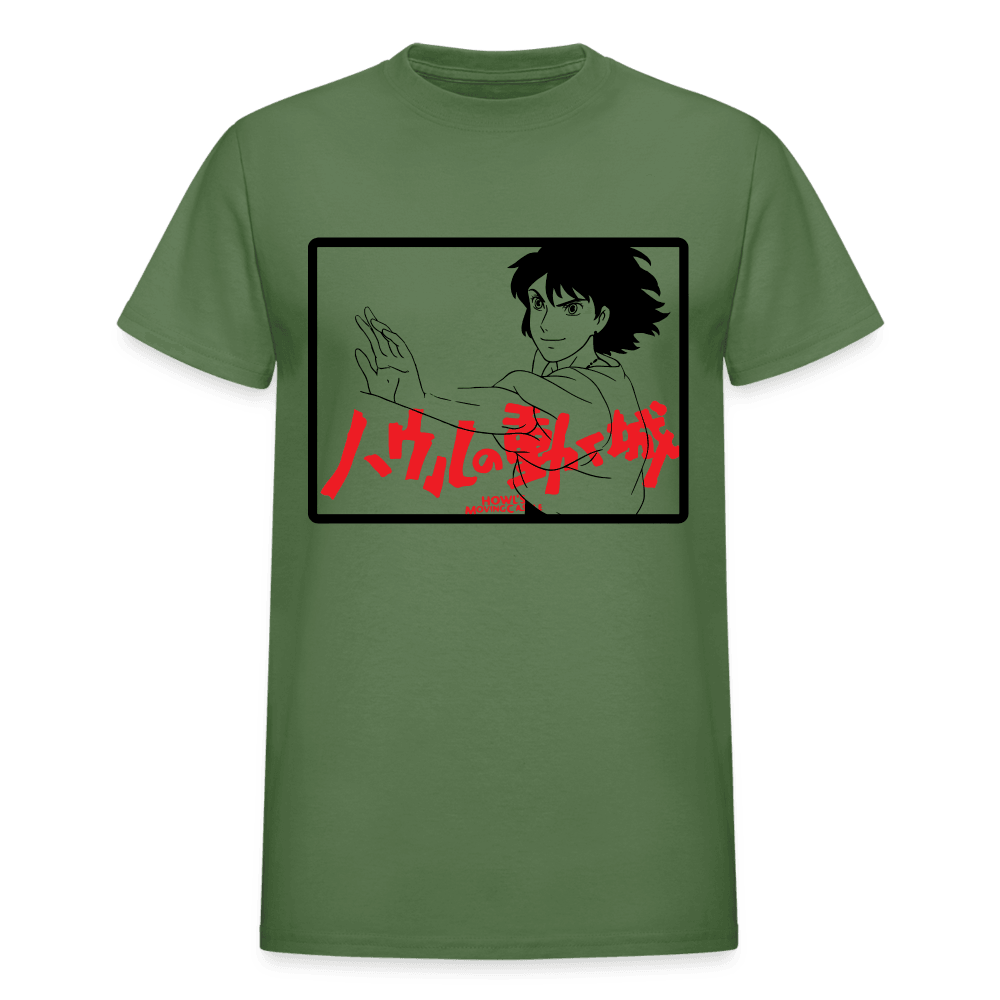 Gildan Ultra Cotton Adult T-Shirt - military green