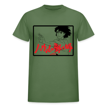 Gildan Ultra Cotton Adult T-Shirt - military green