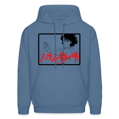 Men's Hoodie - denim blue