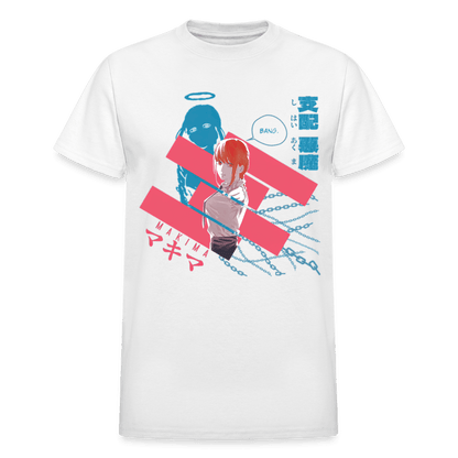 Gildan Ultra Cotton Adult T-Shirt - white