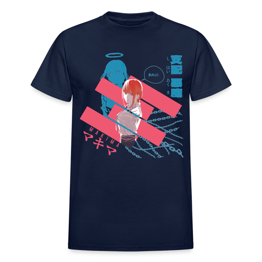 Gildan Ultra Cotton Adult T-Shirt - navy