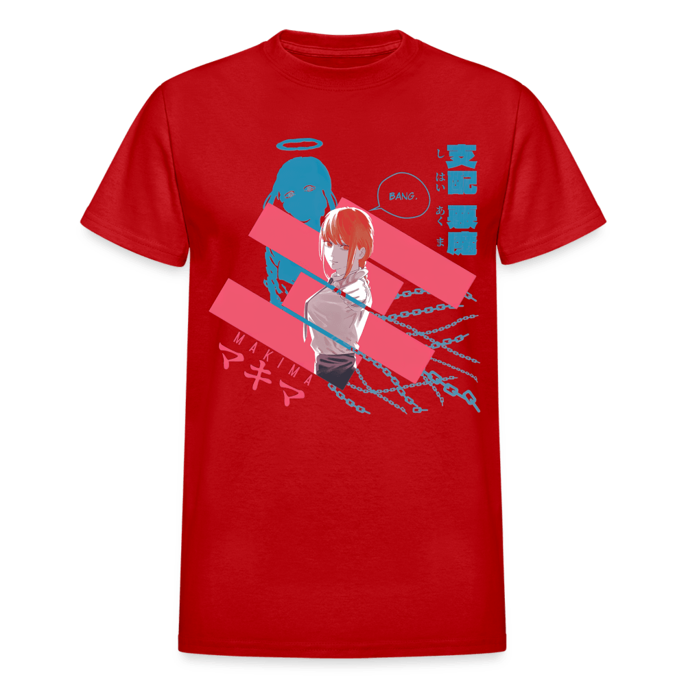 Gildan Ultra Cotton Adult T-Shirt - red