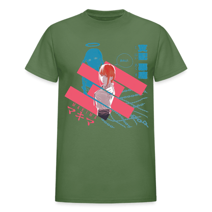 Gildan Ultra Cotton Adult T-Shirt - military green