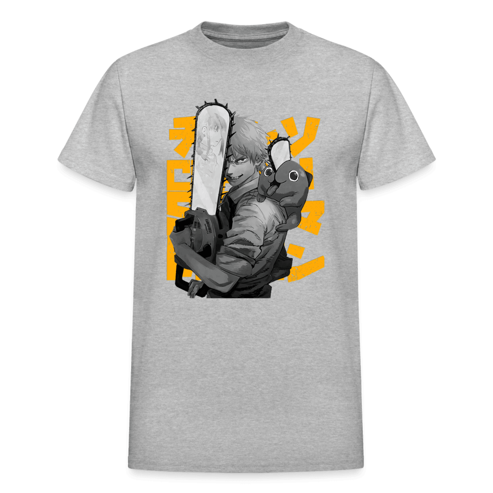 Gildan Ultra Cotton Adult T-Shirt - heather gray