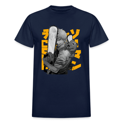 Gildan Ultra Cotton Adult T-Shirt - navy