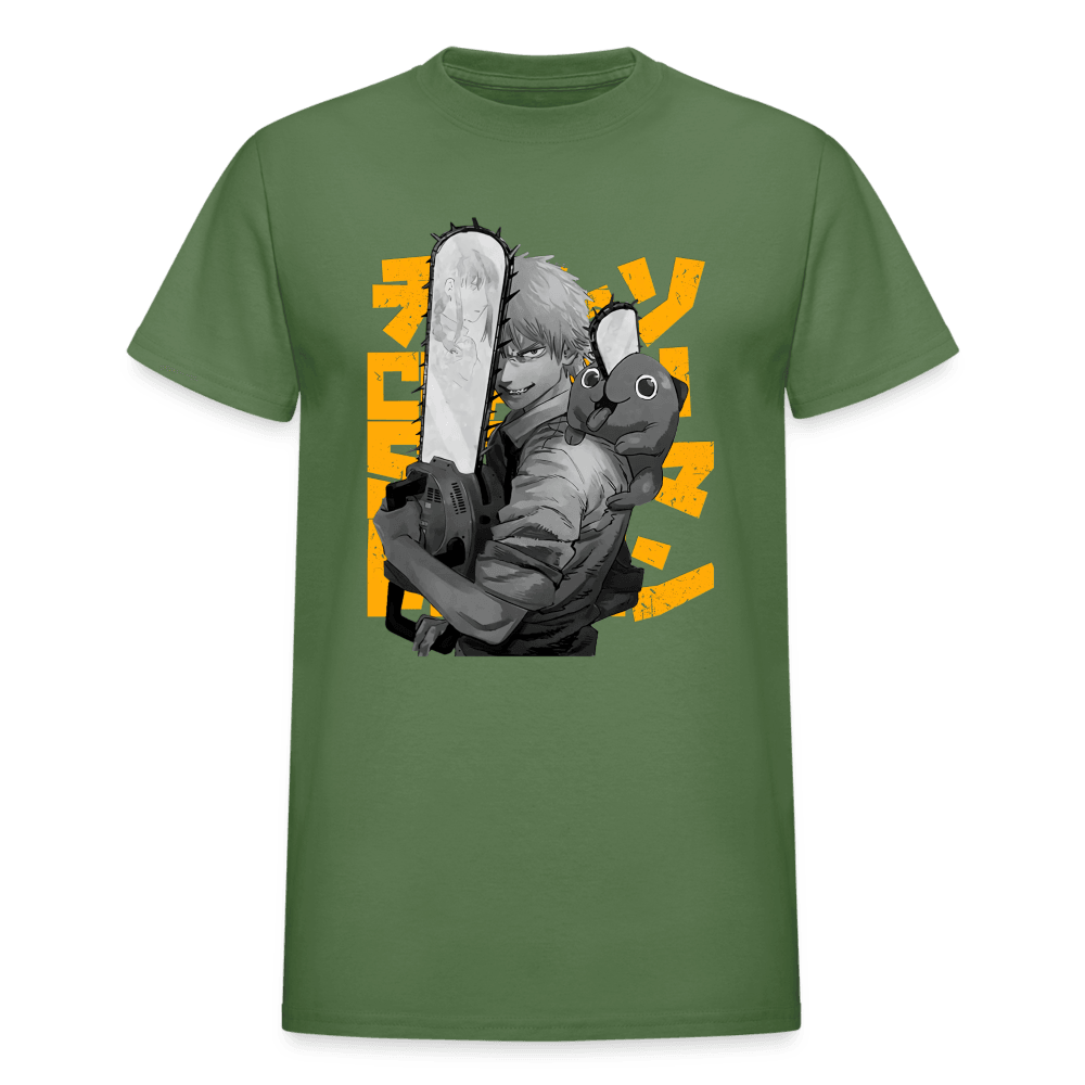 Gildan Ultra Cotton Adult T-Shirt - military green