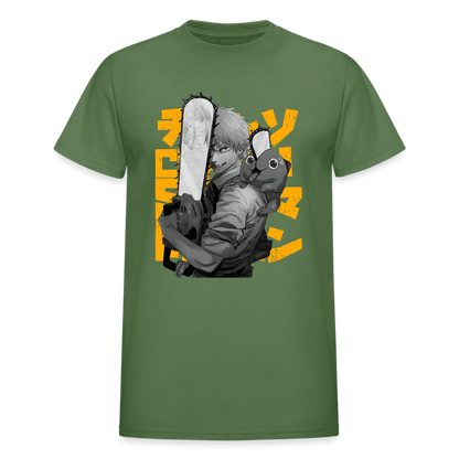 Gildan Ultra Cotton Adult T-Shirt - military green