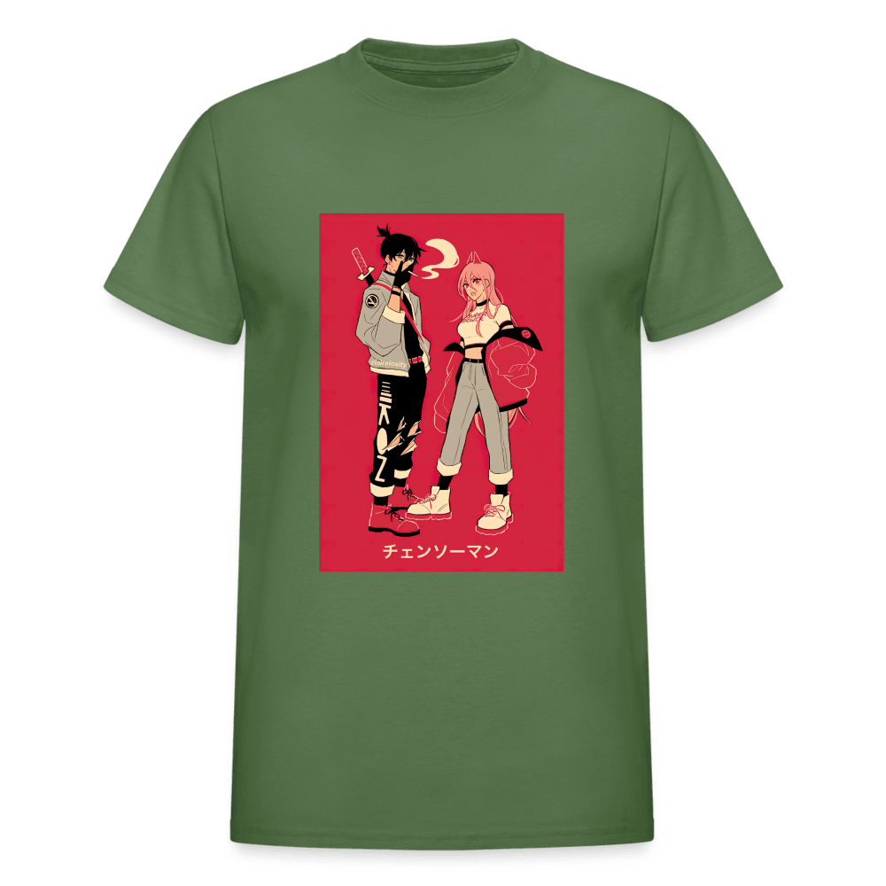 Gildan Ultra Cotton Adult T-Shirt - military green