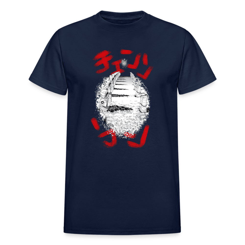 Gildan Ultra Cotton Adult T-Shirt - navy