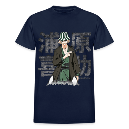 Gildan Ultra Cotton Adult T-Shirt - navy