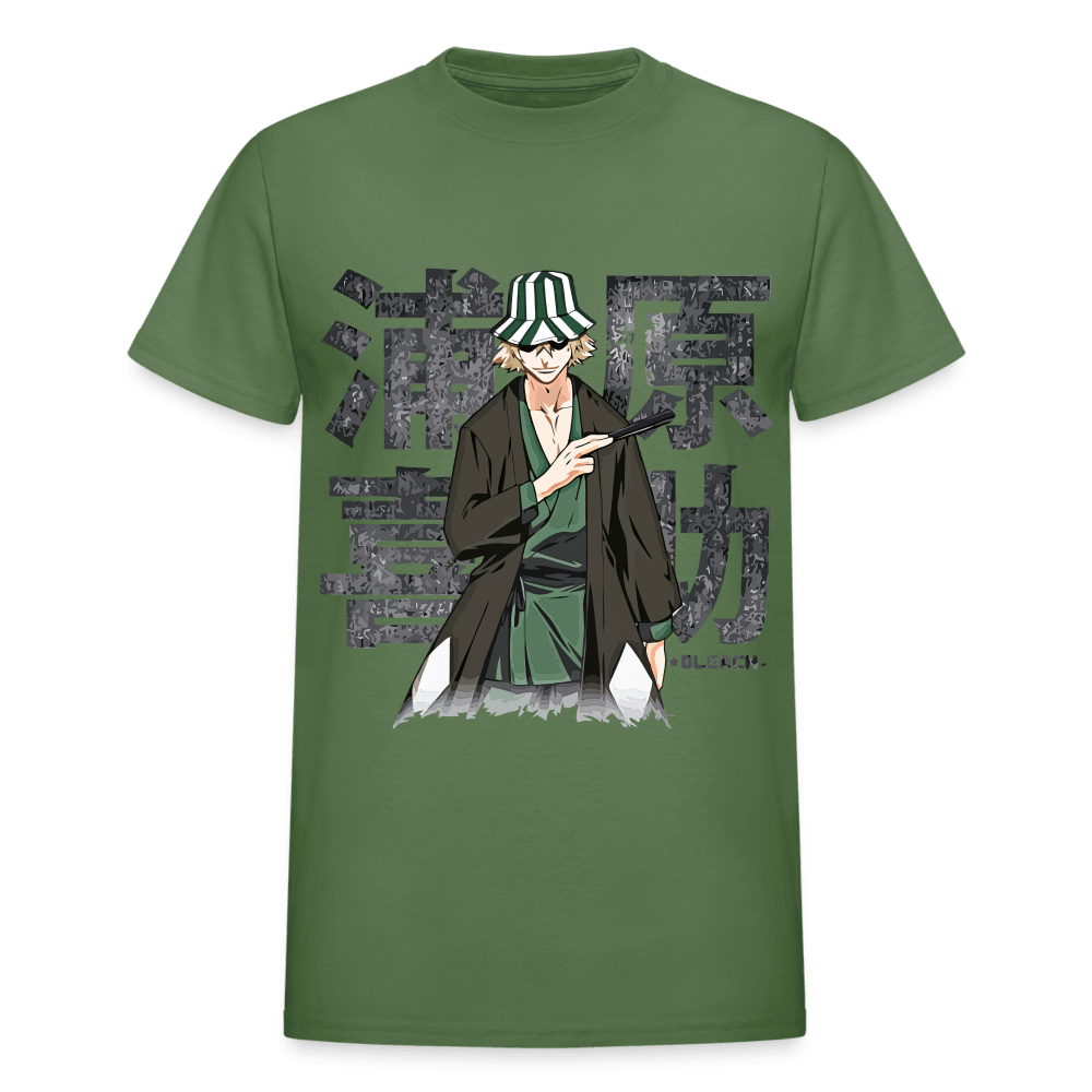 Gildan Ultra Cotton Adult T-Shirt - military green