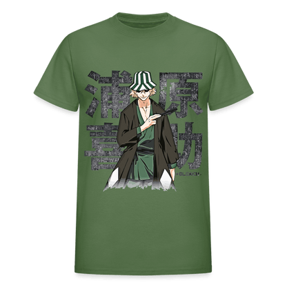 Gildan Ultra Cotton Adult T-Shirt - military green