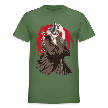 Gildan Ultra Cotton Adult T-Shirt - military green