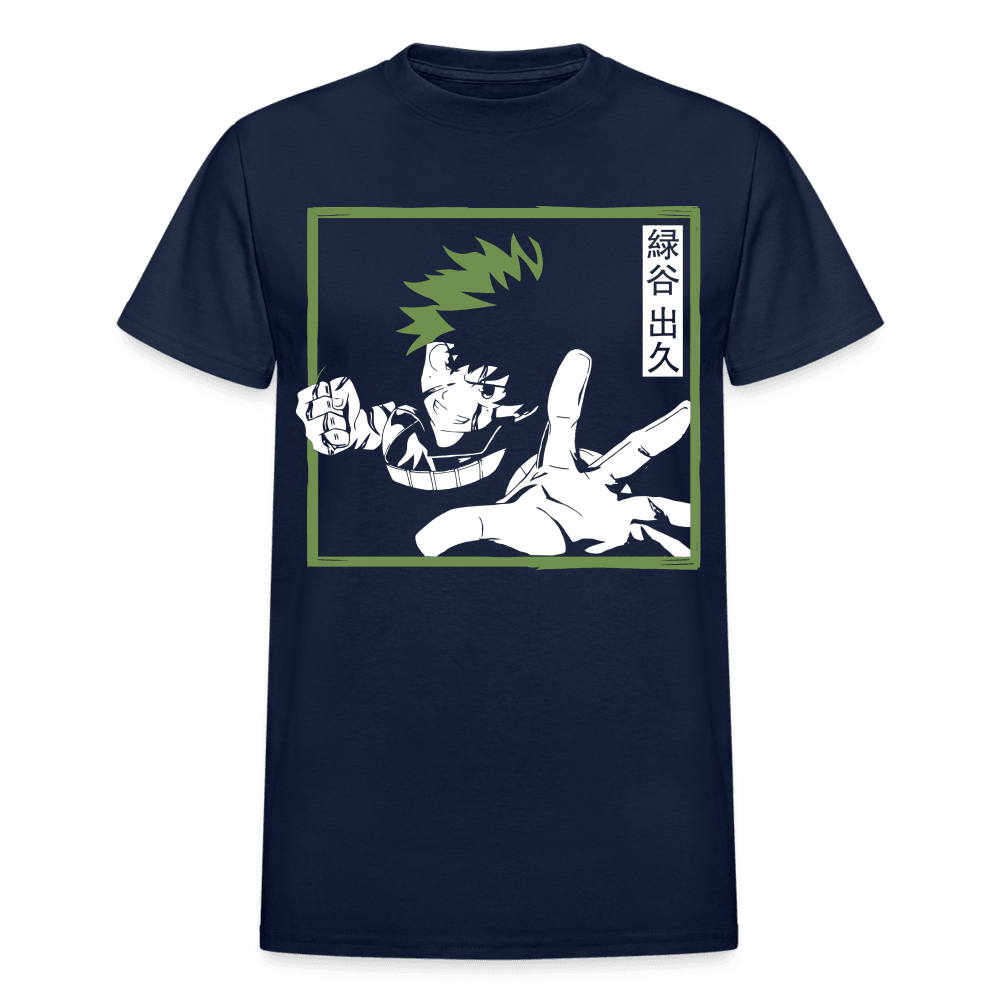 Gildan Ultra Cotton Adult T-Shirt - navy