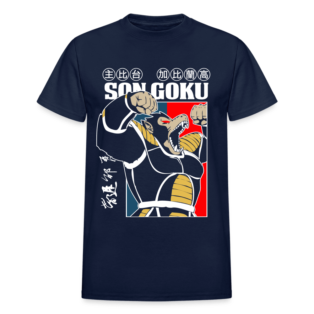 Gildan Ultra Cotton Adult T-Shirt - navy