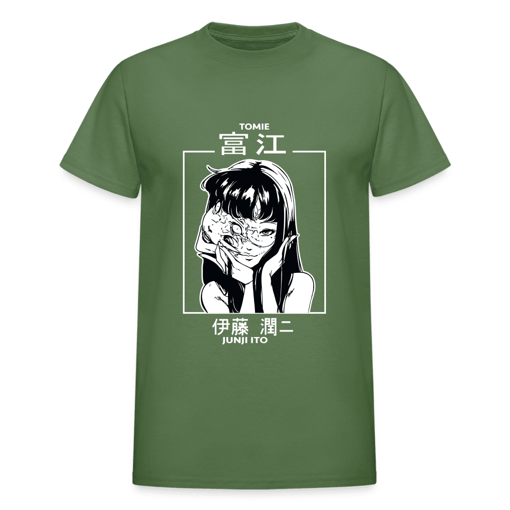 Gildan Ultra Cotton Adult T-Shirt - military green