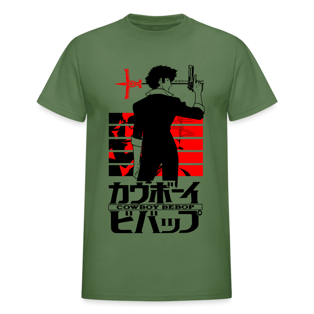 Gildan Ultra Cotton Adult T-Shirt - military green