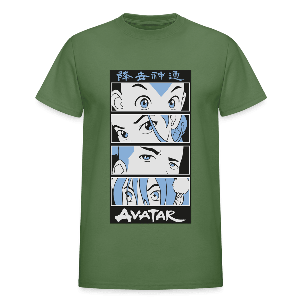 Gildan Ultra Cotton Adult T-Shirt - military green