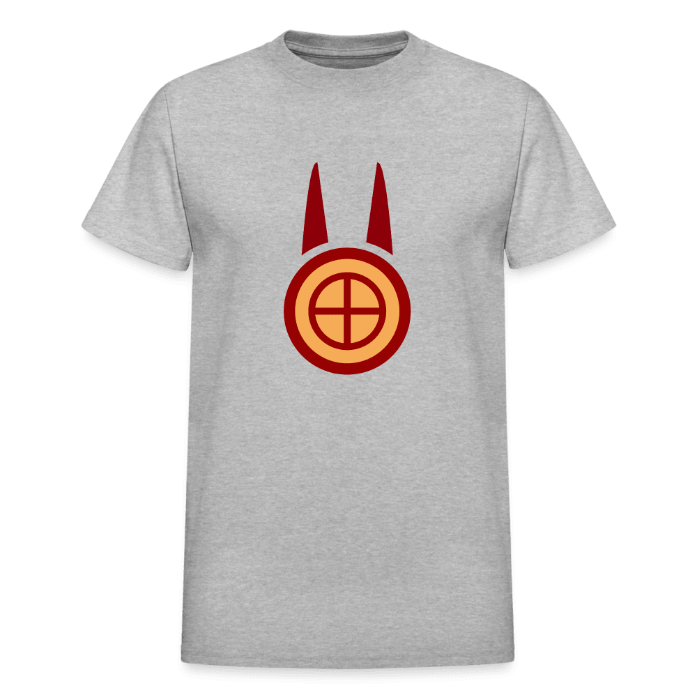 Gildan Ultra Cotton Adult T-Shirt - heather gray