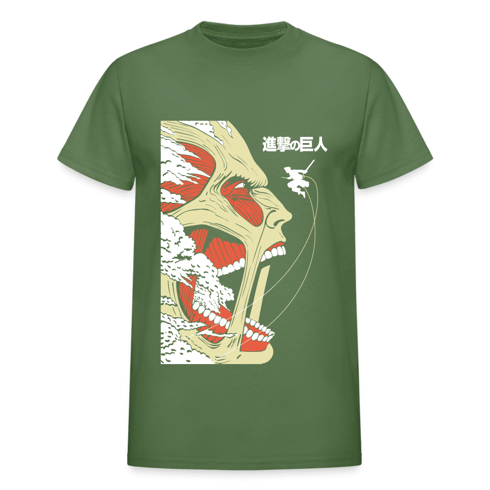 Gildan Ultra Cotton Adult T-Shirt - military green