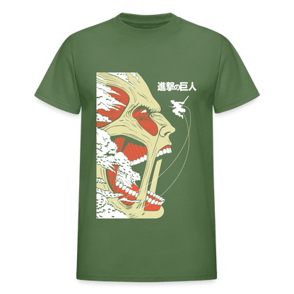 Gildan Ultra Cotton Adult T-Shirt - military green