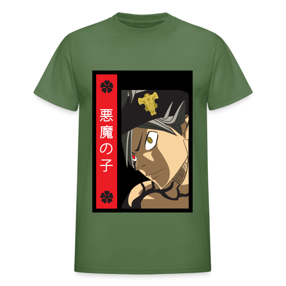 Gildan Ultra Cotton Adult T-Shirt - military green