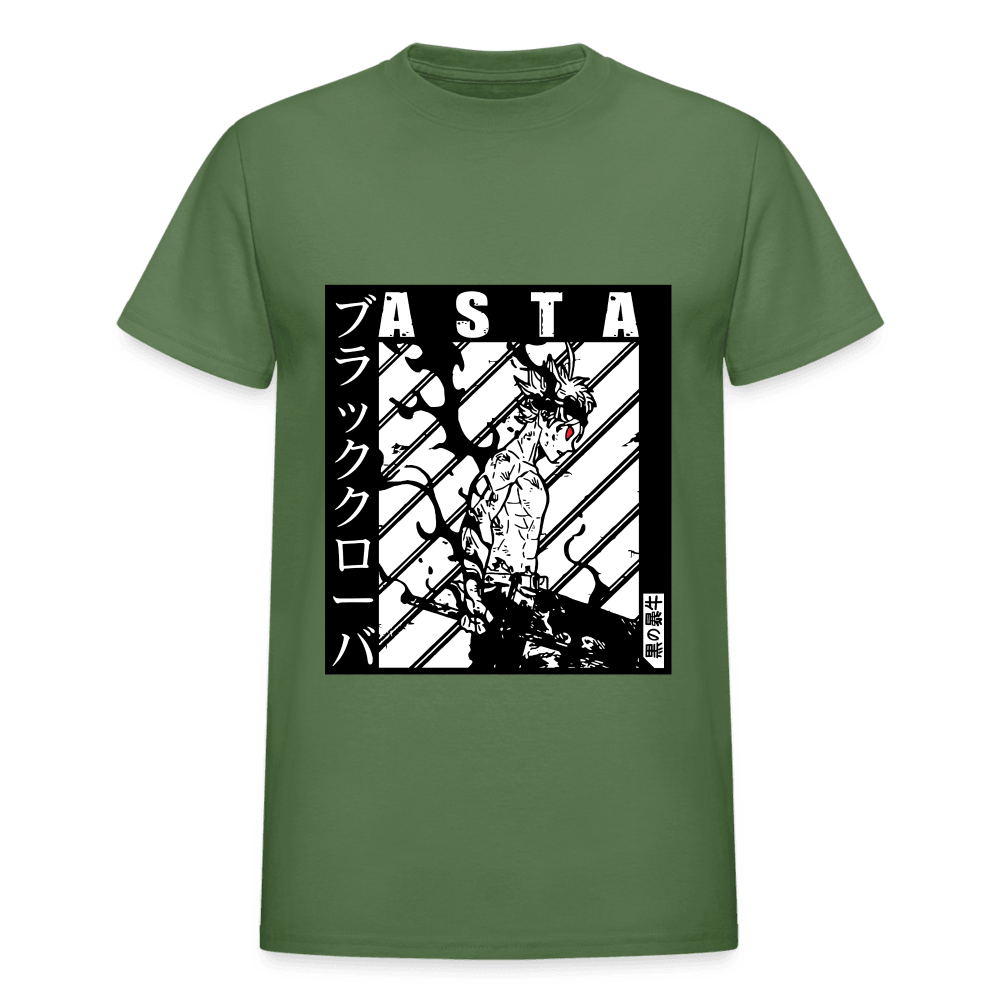 Gildan Ultra Cotton Adult T-Shirt - military green