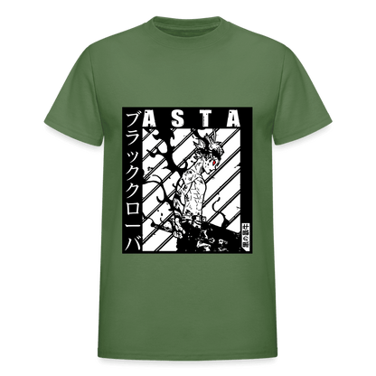 Gildan Ultra Cotton Adult T-Shirt - military green