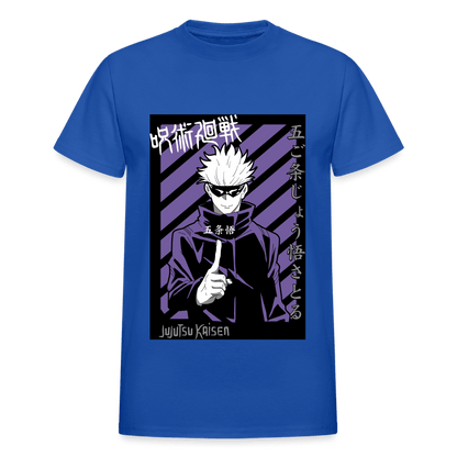 Gildan Ultra Cotton Adult T-Shirt - royal blue