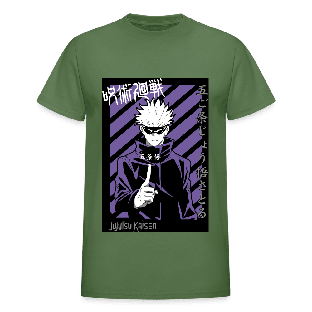 Gildan Ultra Cotton Adult T-Shirt - military green