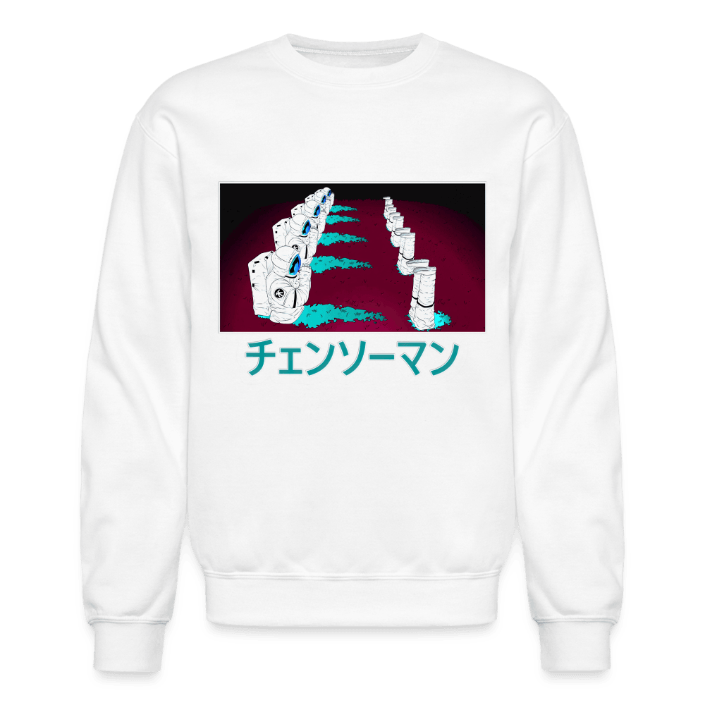 Crewneck Sweatshirt - white