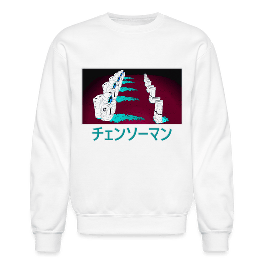 Crewneck Sweatshirt - white