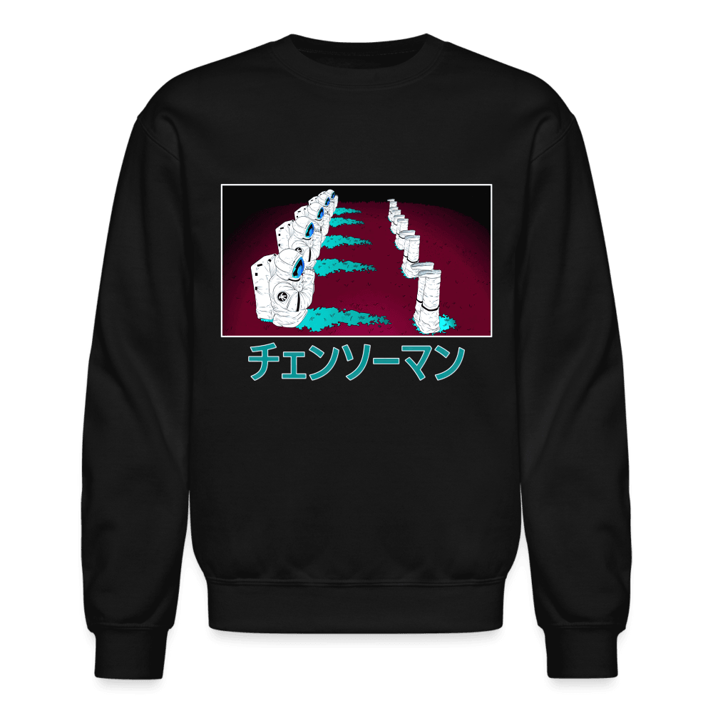 Crewneck Sweatshirt - black