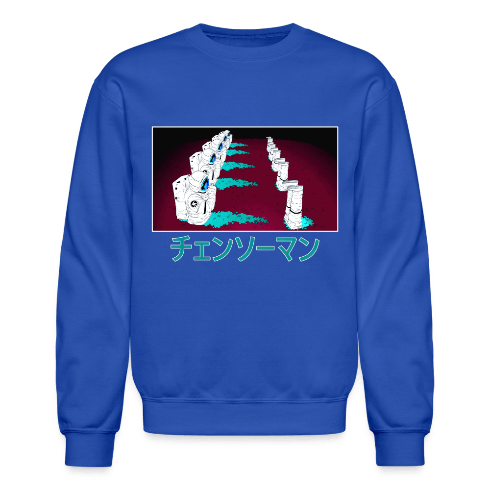 Crewneck Sweatshirt - royal blue