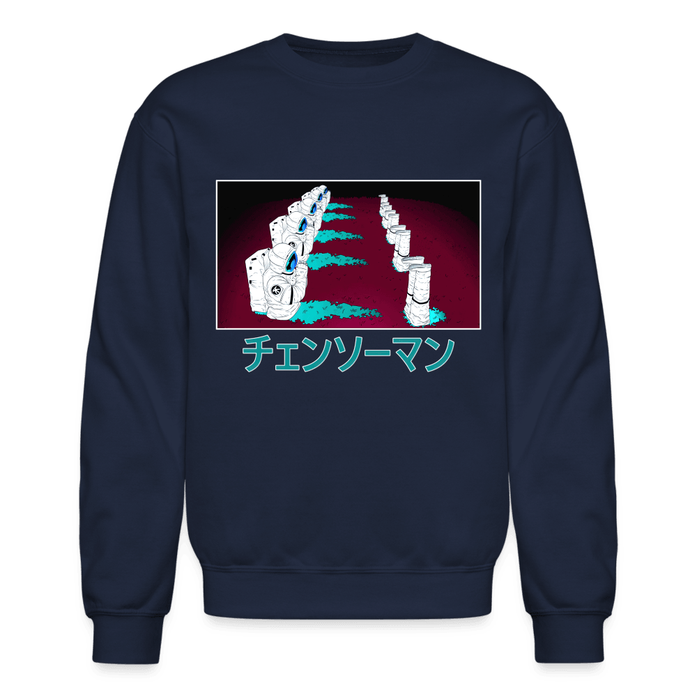 Crewneck Sweatshirt - navy