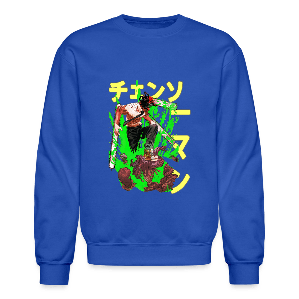 Crewneck Sweatshirt - royal blue