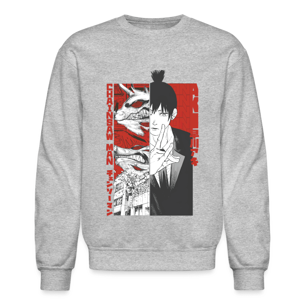 Crewneck Sweatshirt - heather gray