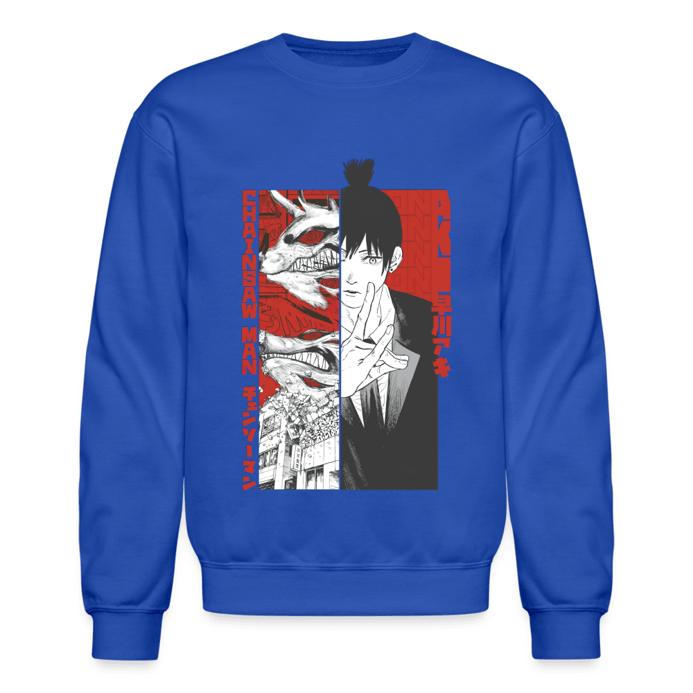 Crewneck Sweatshirt - royal blue