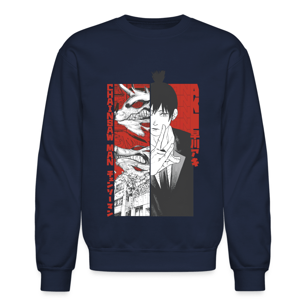 Crewneck Sweatshirt - navy