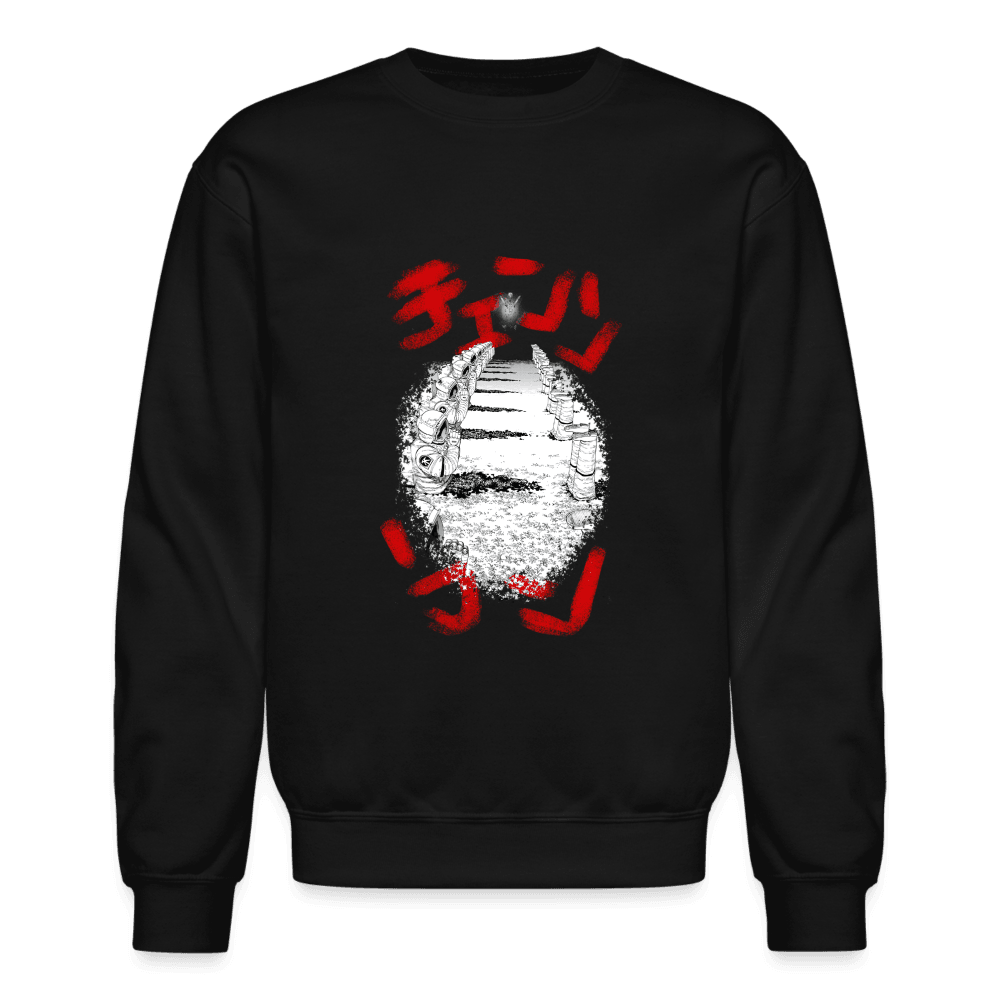 Crewneck Sweatshirt - black